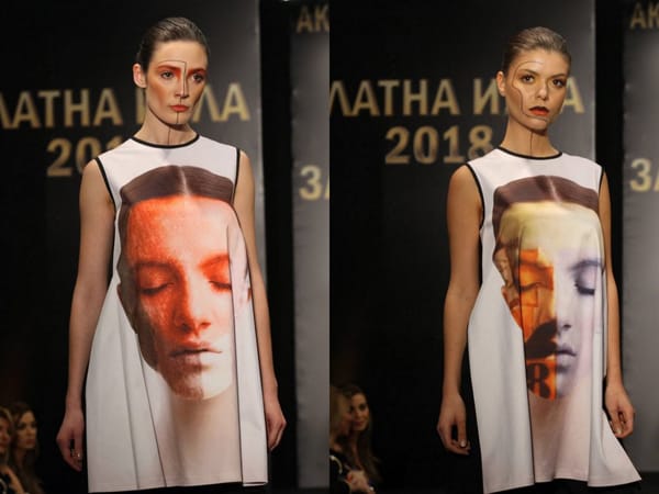 АКАДЕМИЯТА ЗА МОДА ПРИСЪДИ „ЗЛАТНА ИГЛА 2018“